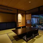 Yadoru Kyoto Nishijin No Yado